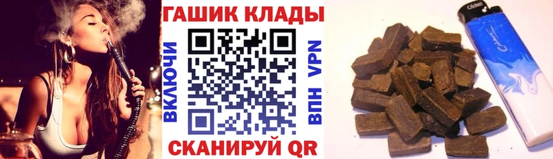 Где найти наркотики Поронайск Каннабис Галлюциногенные грибы ссылка на мегу рабочий сайт МЕФ Кокаин Гашиш