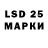 MDMA VHQ Wlad Meliukh