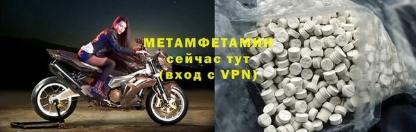 гашишное масло Армянск