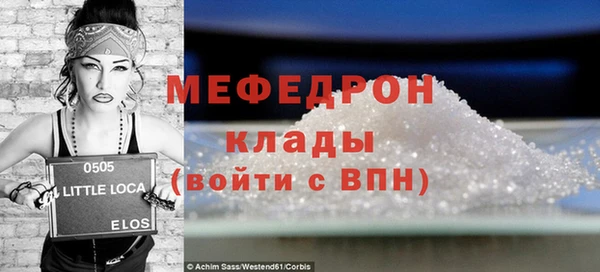 apvp Аркадак