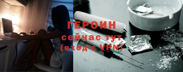 apvp Аркадак