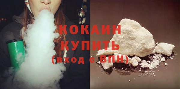 скорость Арсеньев