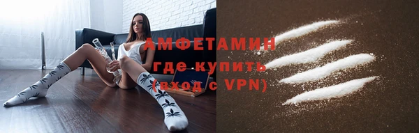 гашишное масло Армянск