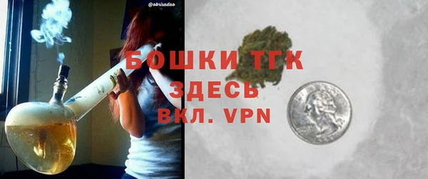 apvp Аркадак