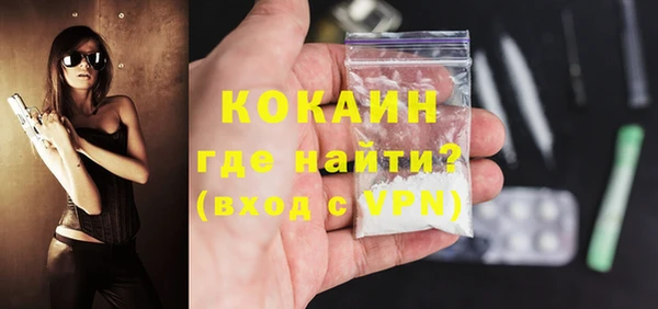 apvp Аркадак