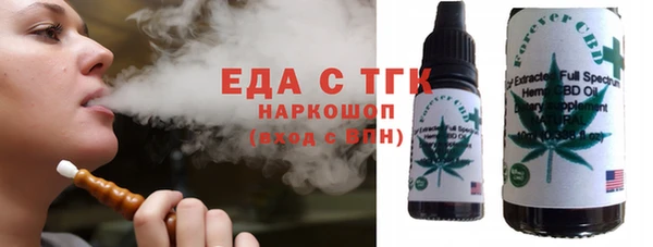 apvp Аркадак