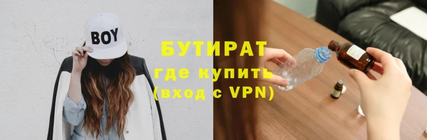 apvp Аркадак