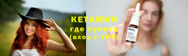 гашишное масло Армянск