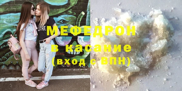 героин Наволоки