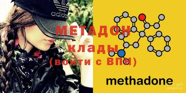 гашишное масло Армянск