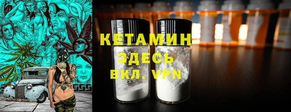 гашишное масло Армянск