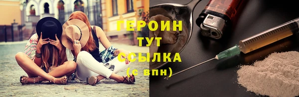 скорость Арсеньев
